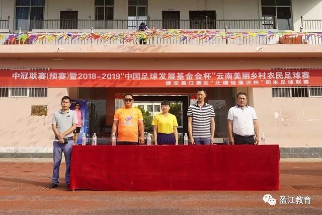 西甲-贝林厄姆罗德里戈破门 皇马3-3巴列卡诺